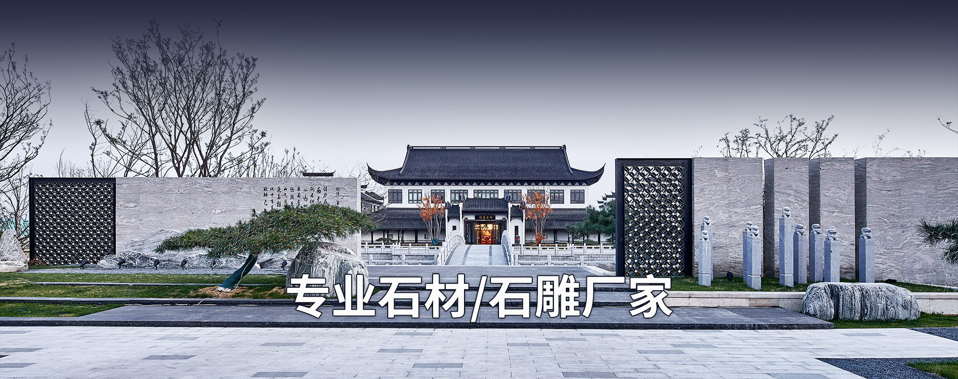 <p>濟寧市金德水處理設(shè)備有限公司</p><p>咨詢熱線：13188828066 / 15853767099</p>