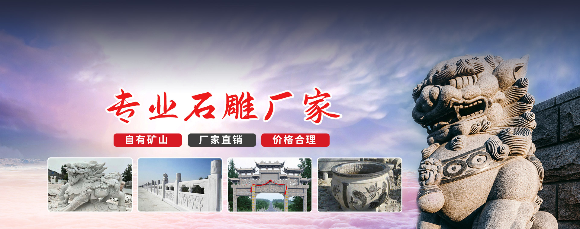 <p>濟寧市金德水處理設(shè)備有限公司</p><p>咨詢熱線：13188828066 / 15853767099</p>